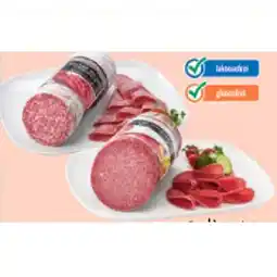 Maximarkt Salami Milano oder Salami Ungherese Maximarkt Angebot
