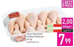 Sutterlüty Ich bin Österreich! Hühnerunterkeulen Angebot