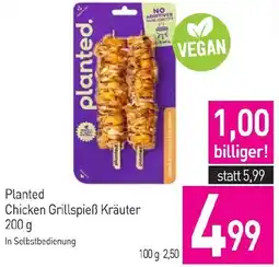 Sutterlüty Planted Chicken Grillspieẞ Kräuter Angebot