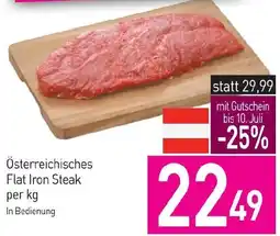 Sutterlüty Österreichisches Flat Iron Steak Angebot