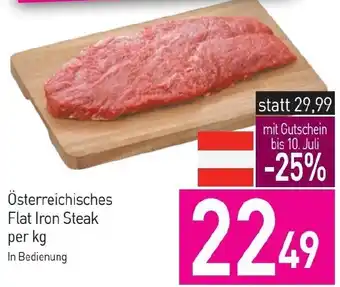 Sutterlüty Österreichisches Flat Iron Steak Angebot