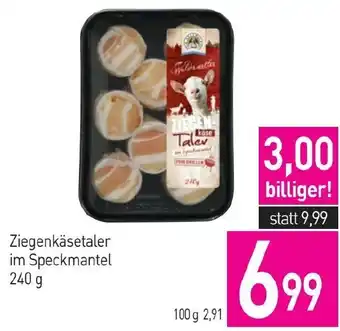 Sutterlüty Ziegenkäsetaler im Speckmantel Angebot