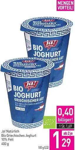 Sutterlüty Ja! Natürlich Bio Griechisches Joghurt Angebot