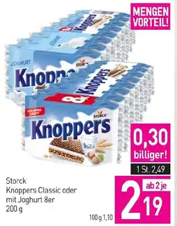 Sutterlüty Storck Knoppers Classic oder mit Joghurt 8er Angebot