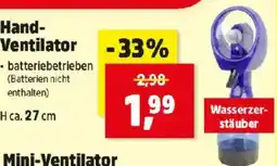Thomas Philipps Hand- Ventilator Angebot