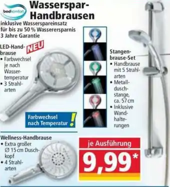 Norma Wasserspar- Handbrausen Angebot
