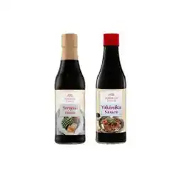 Lidl Teriyaki-/ Gyoza- oder Yakiniku-Sauce Lidl Angebot