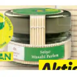 Lidl Wasabi Perlen Lidl Angebot