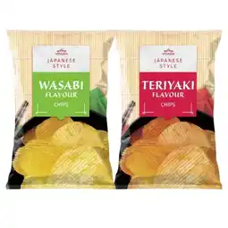 Lidl Kartoffelchips versch. Sorten Lidl Angebot