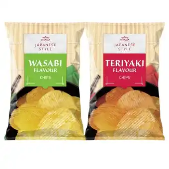 Lidl Kartoffelchips versch. Sorten Lidl Angebot