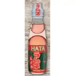 Lidl Ramune Wassermelone Lidl Angebot