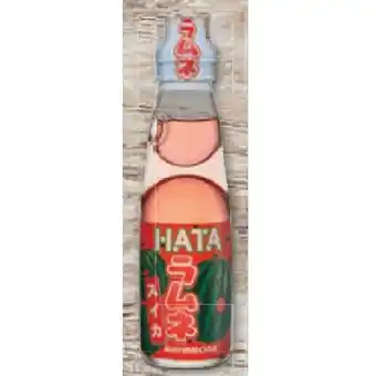 Lidl Ramune Wassermelone Lidl Angebot