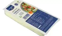 Transgourmet Alambra Halloumi Classic Angebot