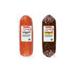 Lidl Jausenwurst Klassik oder Käse Lidl Angebot