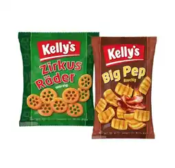 Lidl Zirkusräder, Sing Sing oder Big Pep Lidl Angebot