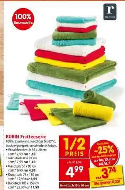 Interspar Handtuch 50 x 90 cm Angebot