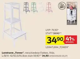 XXXLutz Lernturm Tower Angebot