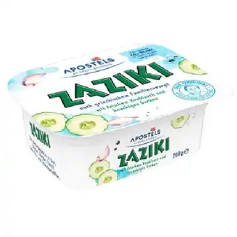 PENNY Zaziki Penny Angebot