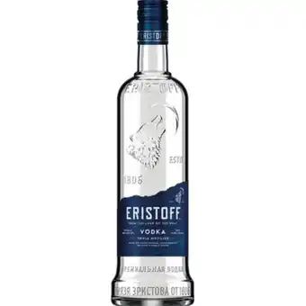 PENNY Vodka div. Sorten Penny Angebot