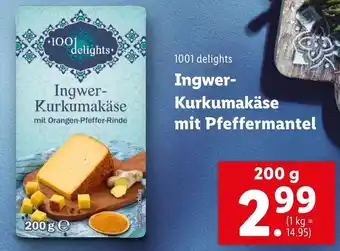 Lidl Ingwer Kurkumakäse Mit Pfeffermantel 200 g Angebot