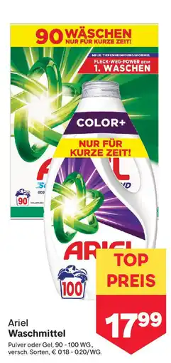 MPreis Ariel Waschmittel Angebot