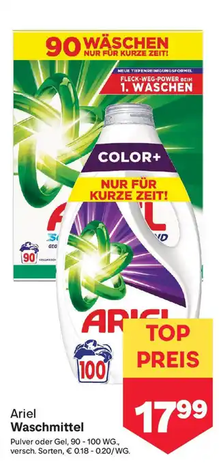MPreis Ariel Waschmittel Angebot