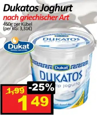 Wurstico Dukatos Joghurt nach griechischer Art Angebot