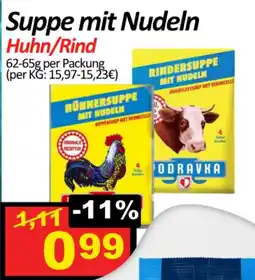 Wurstico Suppe mit Nudeln Huhn/Rind Angebot