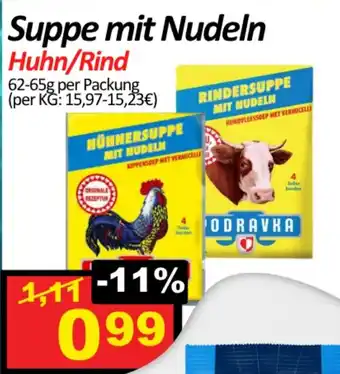 Wurstico Suppe mit Nudeln Huhn/Rind Angebot