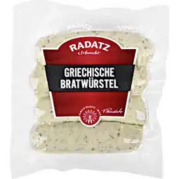 Metro Griechische Bratwürstel, Preisangabe ohne MwSt. (Preis inkl. MwSt. 3,29 €), METRO Angebot
