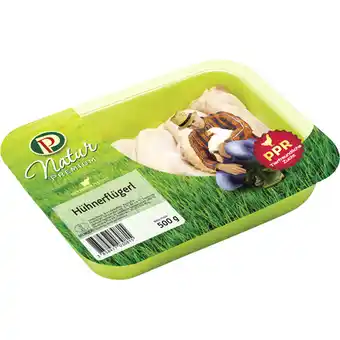 Metro Premium Hühner Flügel, Preisangabe ohne MwSt. (Preis inkl. MwSt. 4,39 €), METRO Angebot