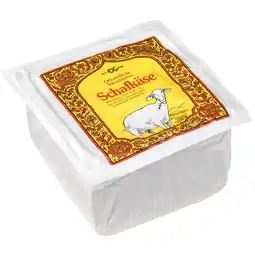 Metro Türkischer Schafkäse, Preisangabe ohne MwSt. (Preis inkl. MwSt. 9,67 €), METRO Angebot