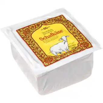 Metro Türkischer Schafkäse, Preisangabe ohne MwSt. (Preis inkl. MwSt. 9,67 €), METRO Angebot