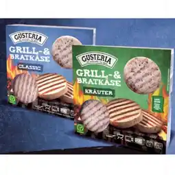 Metro Grill- Und Bratkäse Natur od. Kräuter, Preisangabe ohne MwSt. (Preis inkl. MwSt. 7,69 €), METRO Angebot