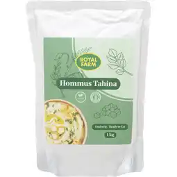 Metro Hommus Tahina, Preisangabe ohne MwSt. (Preis inkl. MwSt. 6,04 €), METRO Angebot