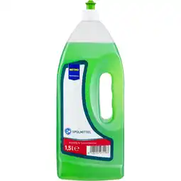 Metro Spülmittel, Preisangabe ohne MwSt. (Preis inkl. MwSt. 2,75 €), METRO Angebot