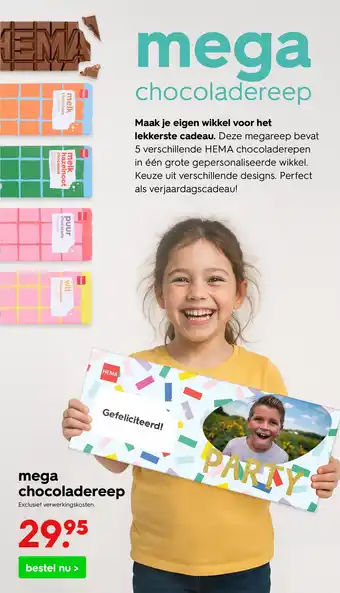 HEMA mega chocoladereep Angebot