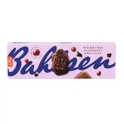 Interspar Messino versch. Sorten INTERSPAR Angebot