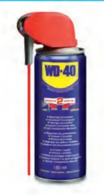 Hofer WD-40 Multifunktionsöl Angebot