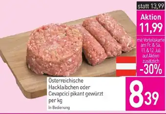 Sutterlüty Österreichische Hacklaibchen oder Cevapcici pikant gewürzt Angebot