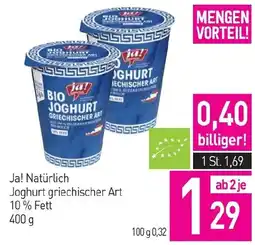 Sutterlüty Ja! Natürlich Joghurt griechischer Art 10% Fett Angebot