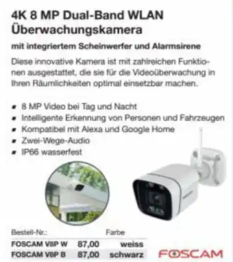 Reichelt Foscam vsp w Angebot