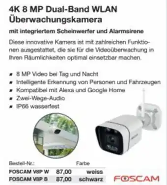 Reichelt FOSCAM VBP B Angebot