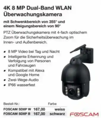 Reichelt Foscam sdbp w Angebot