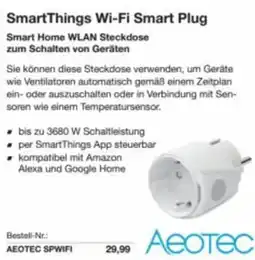 Reichelt Aeotec spwifi Angebot