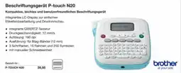 Reichelt Beschriftungsgerät P-touch N20 Angebot