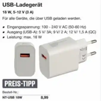 Reichelt USB-Ladegerät Angebot