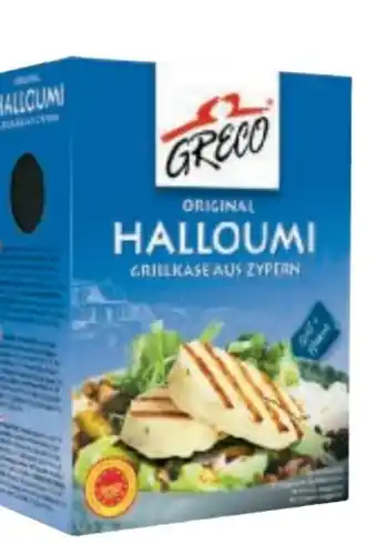 Metro Greco Halloumi Grillkäse Angebot
