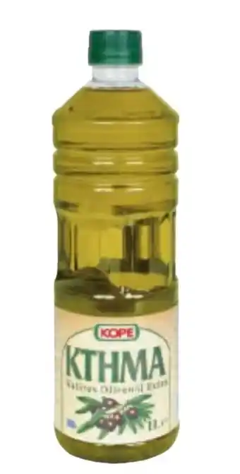 Metro Kope Olivenöl Angebot