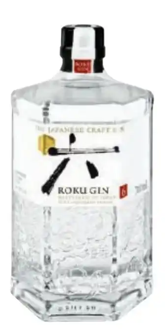 Metro The Japanese Craft Gin Roku Angebot